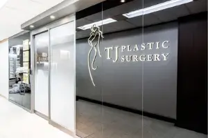 TJ美容外科