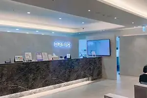パーフェクト歯科