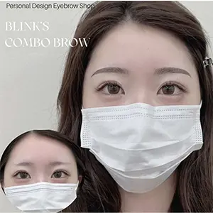 その他の施術一覧