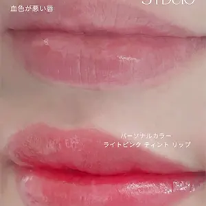 その他の施術一覧