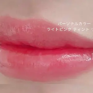 リップアート AFTER