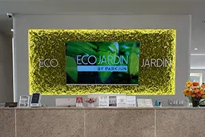ECO JARDIN COEX 三成店