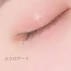 ほくろアートメイク BEFORE