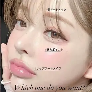 日本のお客様向け特別価格