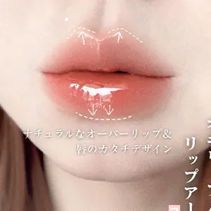 日本のお客様向け特別価格