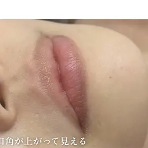 リップアート BEFORE