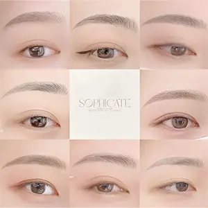 SOPHICATE（ソフィーケイト）