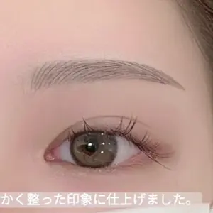 眉毛アートメイク AFTER