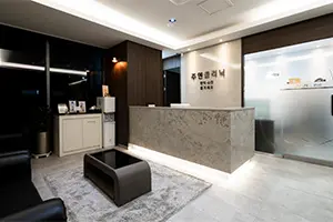 JUAN Clinic（ジュエン・クリニック）