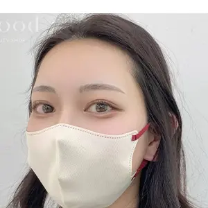 EYEBRROW AFTER