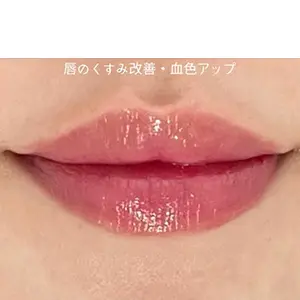 リップアートメイク AFTER