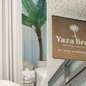 YAZA BROW