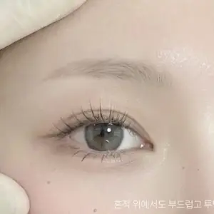 眉アートメイク BEFORE
