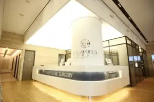 ドリーム整形外科