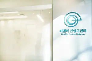 Be＆Meクリニック