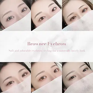 BROWNEE（ブロウニー）